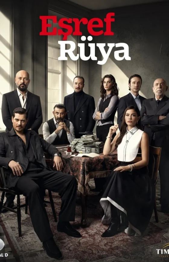 Мечта Эшрефа 2 сезон 1-36, 37, 38 серия турецкий сериал на русском языке смотреть онлайн все серии