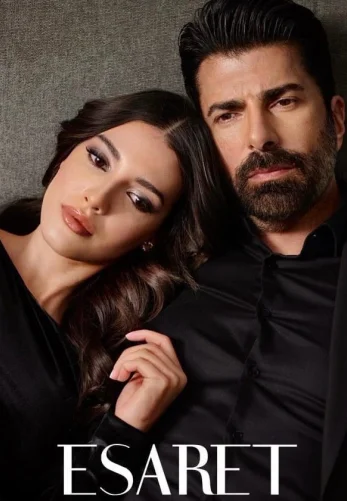 Плен 1-557, 558, 559 серия турецкий сериал на русском языке смотреть онлайн все серии