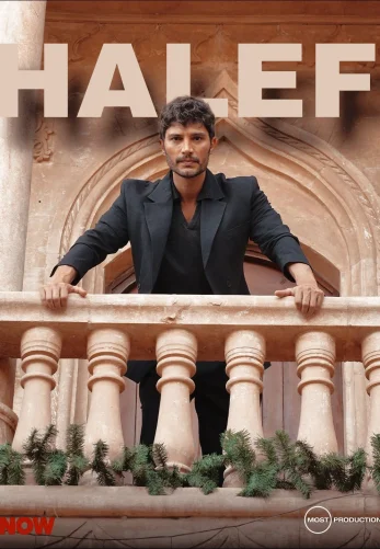 Преемник: зов предков 1-24, 25, 26 серия турецкий сериал на русском языке смотреть онлайн бесплатно все серии