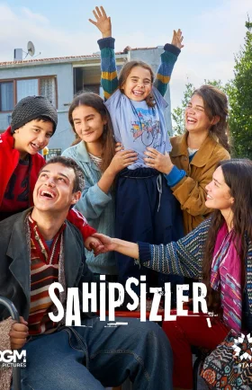 Беззащитные 52 серия на русском языке смотреть онлайн бесплатно