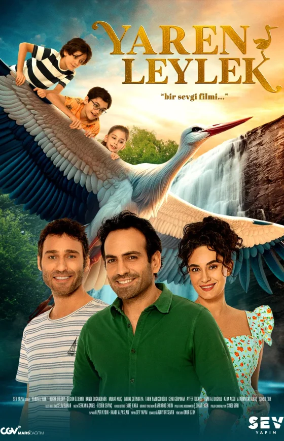 Аист Ярен фильм 2024 смотреть онлайн