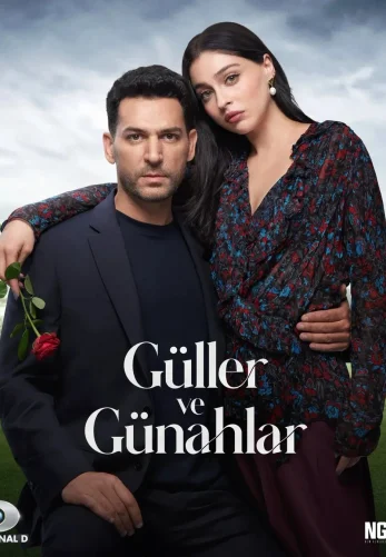 Розы и Грехи 21 серия русская озвучка Turok1990 смотреть онлайн