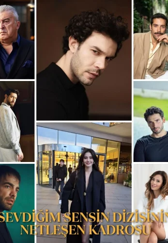 Ты тот, кого я люблю 1-5, 6, 7 серия турецкий сериал на русском языке смотреть онлайн все серии