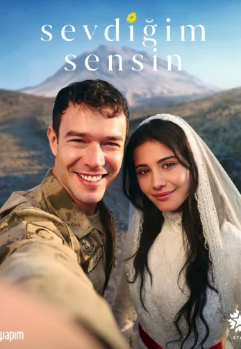 Ты тот, кого я люблю 1-5, 6, 7 серия турецкий сериал на русской языке смотреть онлайн все серии бесплатно