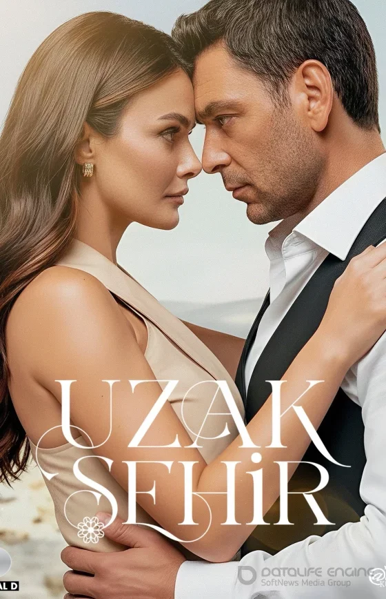 Далекий город 1-53, 54, 55 серия турецкий сериал на русском языке смотреть онлайн бесплатно все серии